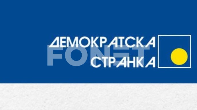 Krunski dokaz korupcije